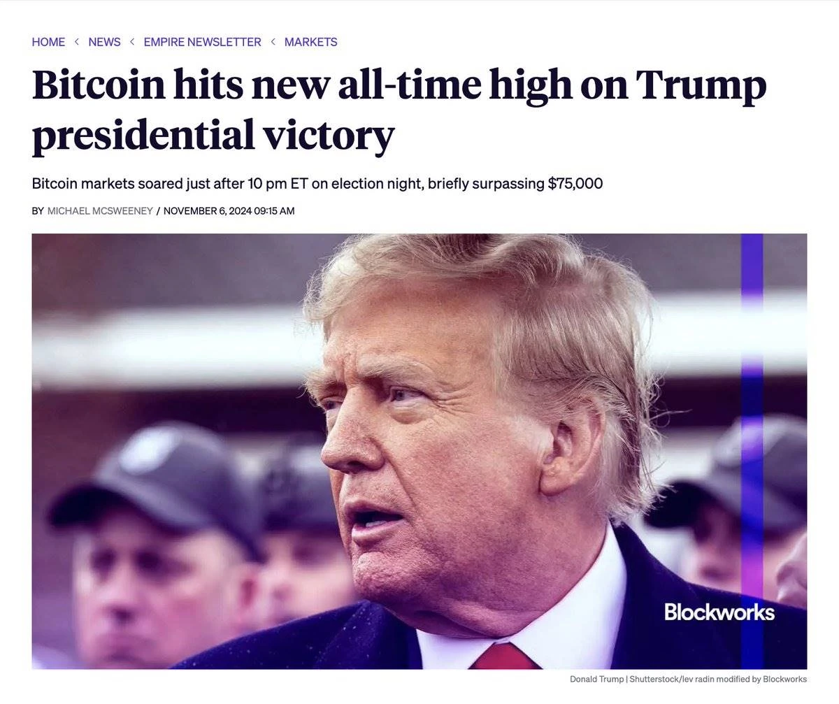 2024.11加密货币牛市结束了吗?解读币圈牛市的四个阶段